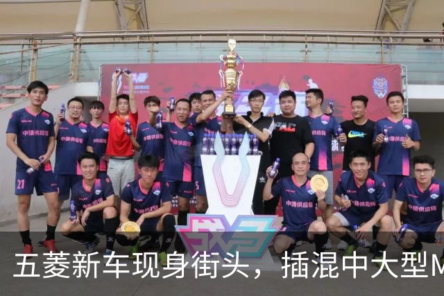 五菱新车现身街头，插混中大型MPV，配电动侧滑门，会成为爆款吗