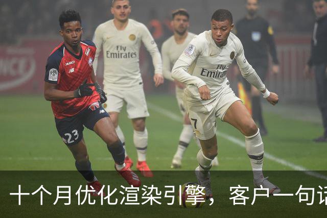 十个月优化渲染引擎，客户一句话点醒：真图纸是CAD文件