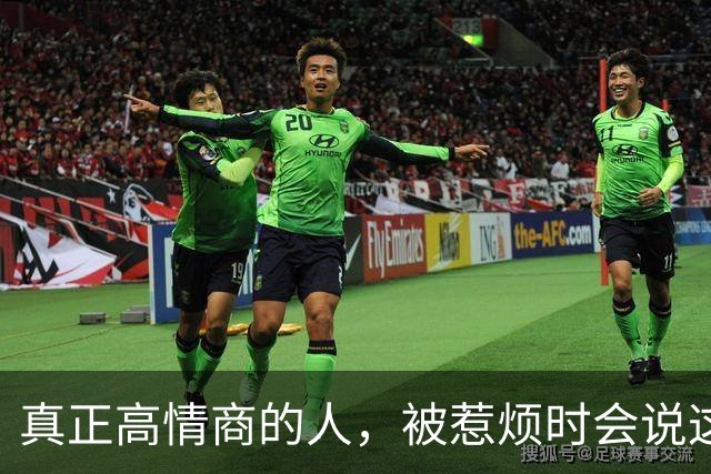 真正高情商的人，被惹烦时会说这7句话